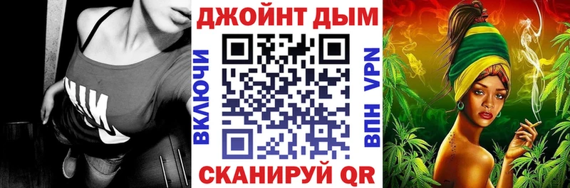 Купить закладку COCAIN СОЛЬ Бошки Шишки АМФ Меф Белоусово