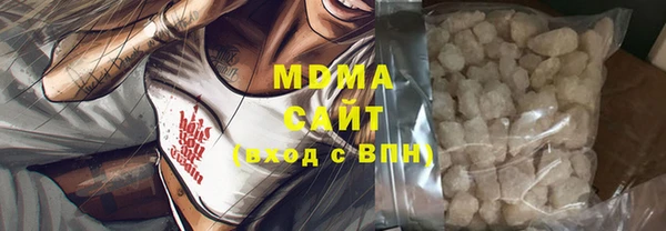 спиды Братск
