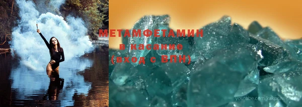 2c-b Балабаново