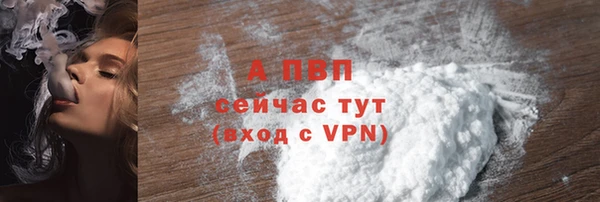бошки Баксан