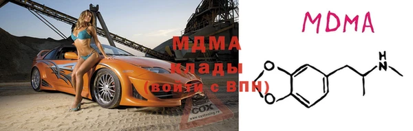 2c-b Балабаново