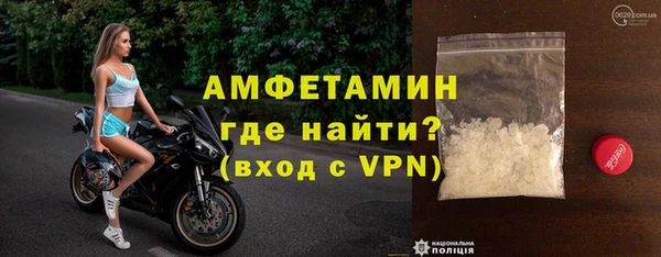 2c-b Балабаново