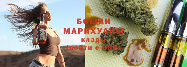 2c-b Балабаново