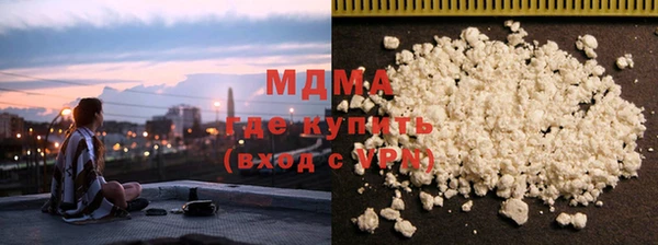 2c-b Балабаново