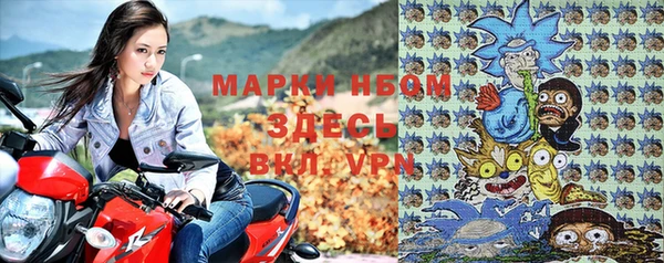 бошки Баксан