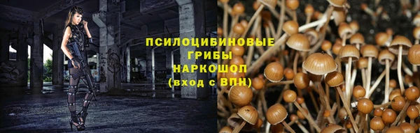 COCAINE Балахна