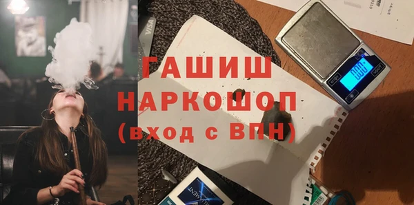 бошки Баксан
