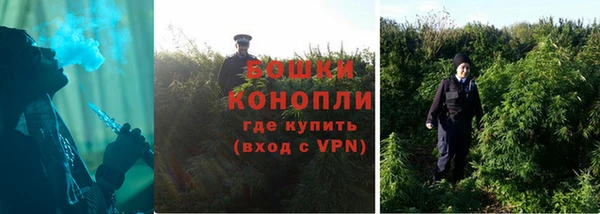 бошки Баксан