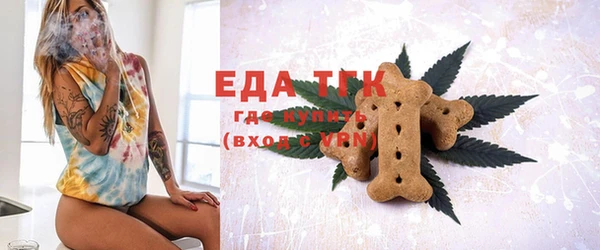 бошки Баксан