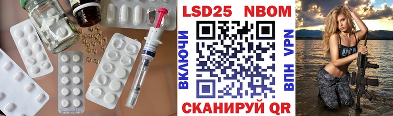Купить  Белоусово  ЛСД экстази ecstasy 